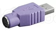 Photo de Adaptateur USB vers PS/2 (Clavier)