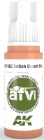 Photo de Ak Interactive  Pot de Peinture - British Desert Pink Zi (17 ml)