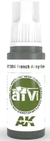 Photo de Ak Interactive  Pot de Peinture - French Army Green (17 ml)