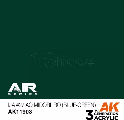 Photo de Ak Interactive  Pot de Peinture - Ija #27 Ao Midori Iro (Blue-Green)