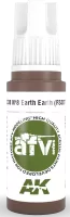 Photo de Ak Interactive  Pot de Peinture - Nº8 Earth Red (Fs30117) (17 ml)