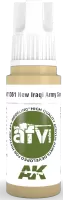 Photo de Ak Interactive  Pot de Peinture - New Iraqi Army Sand (17 ml)