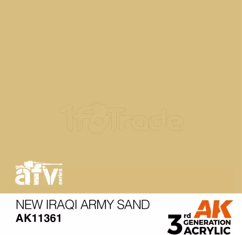 Photo de Ak Interactive  Pot de Peinture - New Iraqi Army Sand (17 ml)