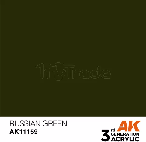 Photo de Ak Interactive  Pot de Peinture - Russian Green (17 ml)