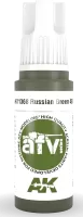 Photo de Ak Interactive  Pot de Peinture - Russian Green 4Bo  (17 ml)