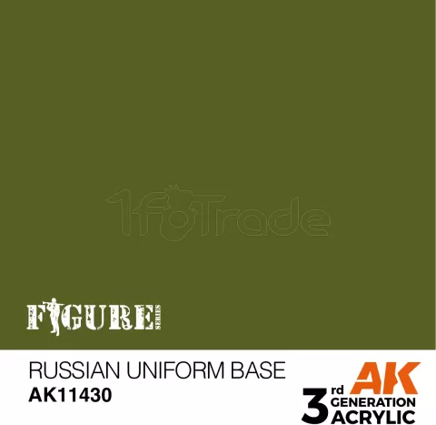 Photo de Ak Interactive  Pot de Peinture - Russian Uniform Base (17 ml)