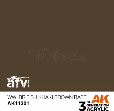 Photo de Ak Interactive  Pot de Peinture - Wwi British Khaki Brown Base (17 ml)