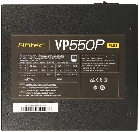 Photo de Alimentation ATX Antec Value Power VPP Plus - 550W (Noir)