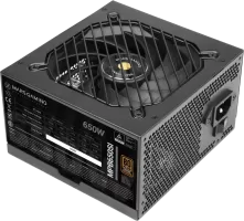 Photo de Mars Gaming MPB650SI Noir