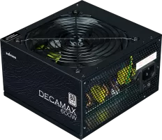 Photo de Zalman DecaMax ZM600-LX3