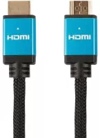 Photo de Cable HDMI 2.1 D2 Diffusion 5m M/M (Noir)