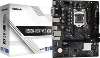 Carte Mère MSI MPG Z590M Gaming Edge Wifi (Intel LGA 1200) Micro ATX pour  professionnel, 1fotrade Grossiste informatique