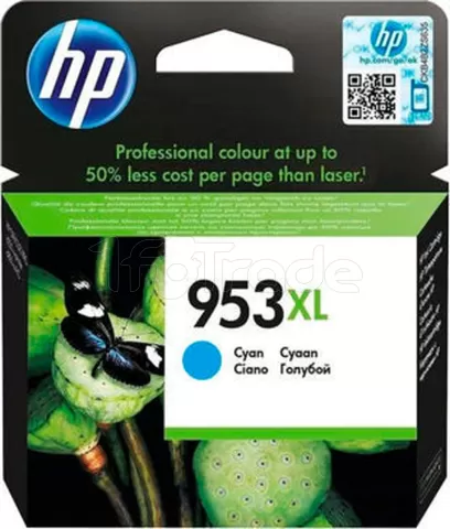 Photo de Cartouche d'encre HP 953 XL (Cyan)