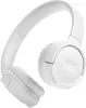 Photo de JBL Tune 520 (Blanc)