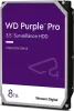 Photo de Western Digital Purple Pro 8To