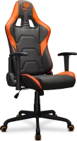 Photo de Cougar Armor Elite (Noir/Orange)