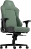 Photo de Noblechairs Hero Two Tone (vert)