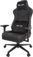 Photo de Fauteuil Oraxeat MX850 (Noir/Rouge)