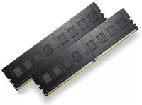Barrette mémoire 16Go DIMM DDR4 Adata XPG GammiX D35 3200Mhz (Blanc) pour  professionnel, 1fotrade Grossiste informatique