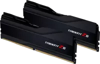 Photo de Mémoire RAM G.Skill Trident Z5