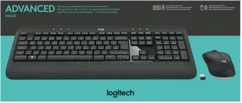 Photo de Kit Souris et Clavier sans fil Multimédia US International Gris foncé