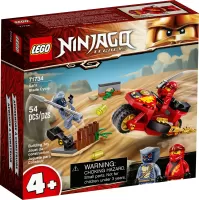 Photo de Lego Ninjago 71734 - La moto de Kai