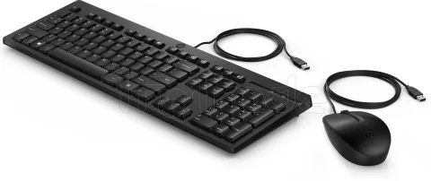 Photo de Pack 2en1 (Clavier/Souris) HP 225 (Noir)