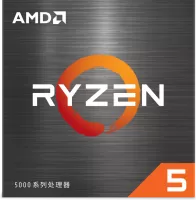 Photo de AMD Ryzen 5 5500GT