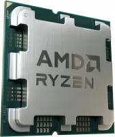 Photo de AMD Ryzen 5 8400F Tray