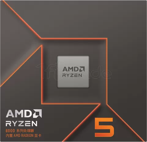 Photo de Processeur AMD Ryzen 5 8500G (5 Ghz) AM5