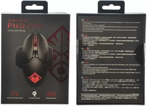 Photo de Souris sans fil Gamer HP Omen Photon RGB (Noir)