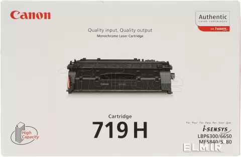 Photo de Toner Canon 719H Noir (6400 pages)