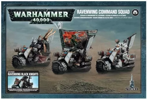 Photo de Warhammer 40k - Dark Angels Escouade de Commandement / Chevaliers de la Ravenwing