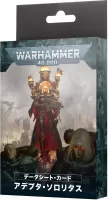 Photo de Warhammer 40k - Datacards V.10 Adepta Sororita (Fr)